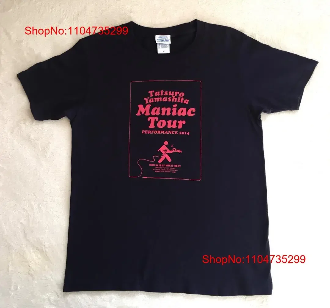 

Vintage Yamashita Tatsuro Maniac Tour 2014 T Shirt Check Takeuchi Mariya vintage Washed homme Versatile Top For Everyday Wear