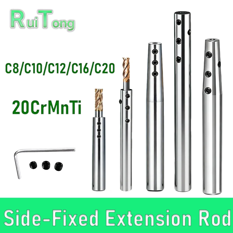 

Side-Fixed Extension Rod SLD Extension Rod High-Precision Anti-Seismic Deep Hole Small Straight Shank C8C10C12 Tool Holder