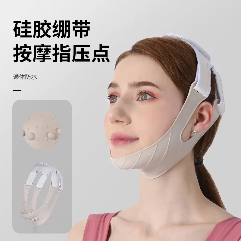 Xiaoyan Silicone Thin Face Mask V Face Strap Beauty Face Carving Tightening Thin Face Strap Pulling Non slimming face strap