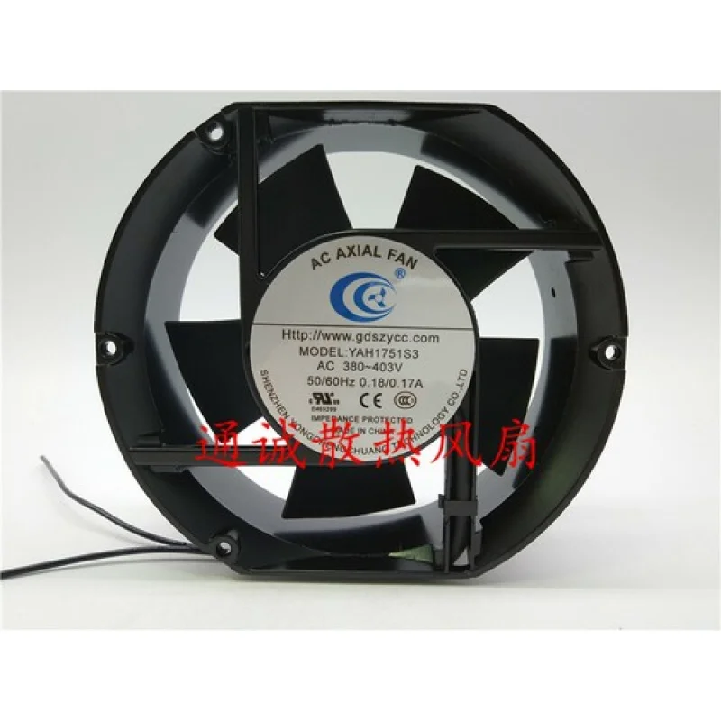 

C for AC AXIAL FAN YAH1751S3 AC380-403V 0.18/0.17A Cabinet Cooling Fan
