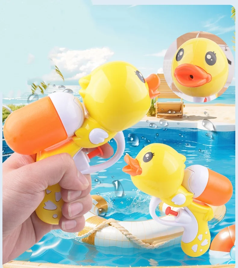 Cute Yellow Duck Water Gun Toy Cartoon Water Blaster for Kids Summer Outdoor Beach Pool Party Water Fight Games