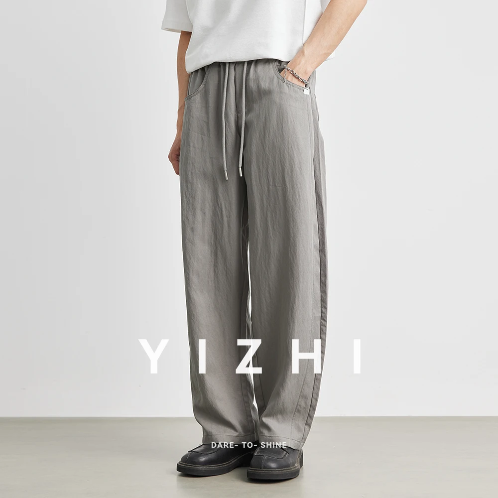 Men's Lyocell Tencel Casual Pants 2025 Summer New Thin Loose Breathable Wide Leg Pants Outdoor Sports Fashion Street Pants Men