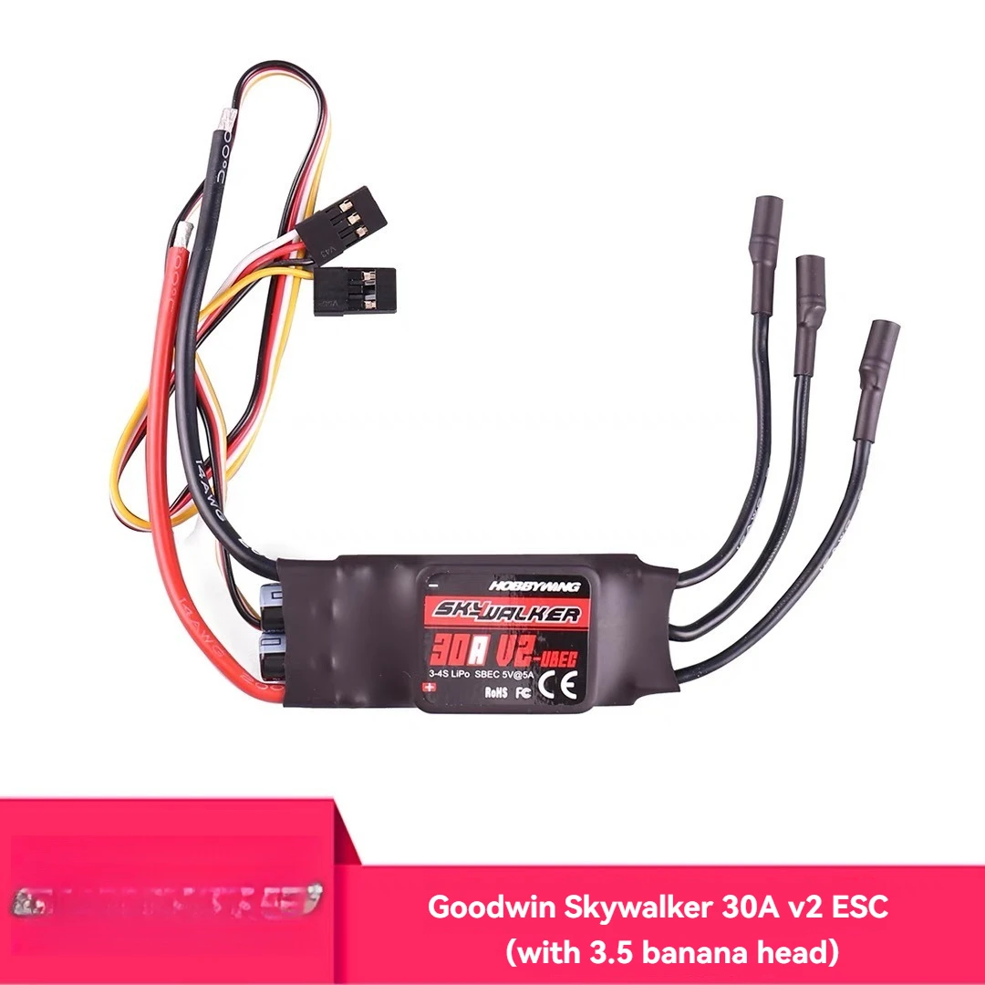 

for Wing Skywalker 30A UBEC Brushless Electronically Controlled Drone Accessories Skywalker 30A V2 Brushless Speed Controller