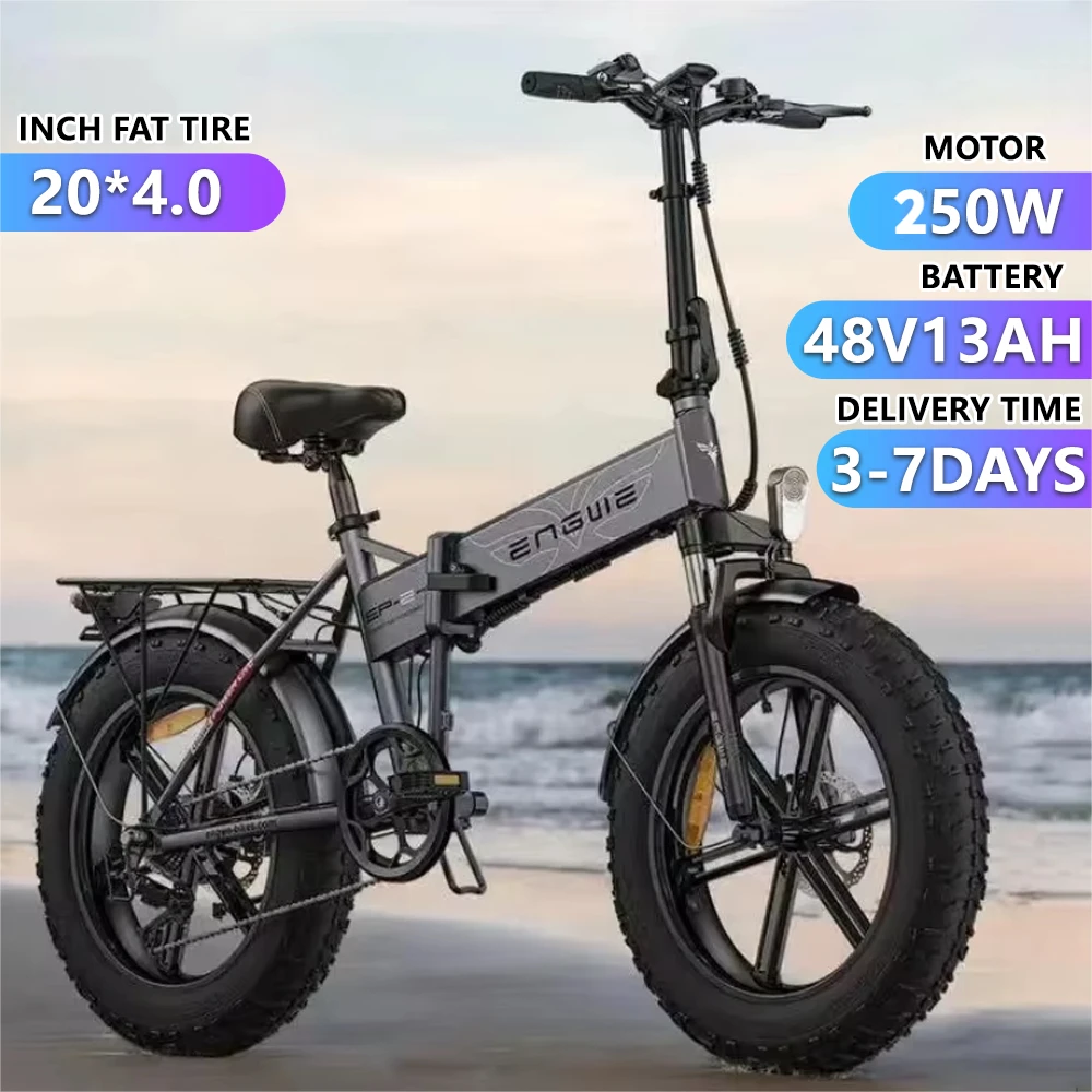 大人用電動自転車,ENGWE-EP-2PRO W, 48V, 13Ah折りたたみ自転車,リチウム電池,20x4インチ幅のタイヤ,250