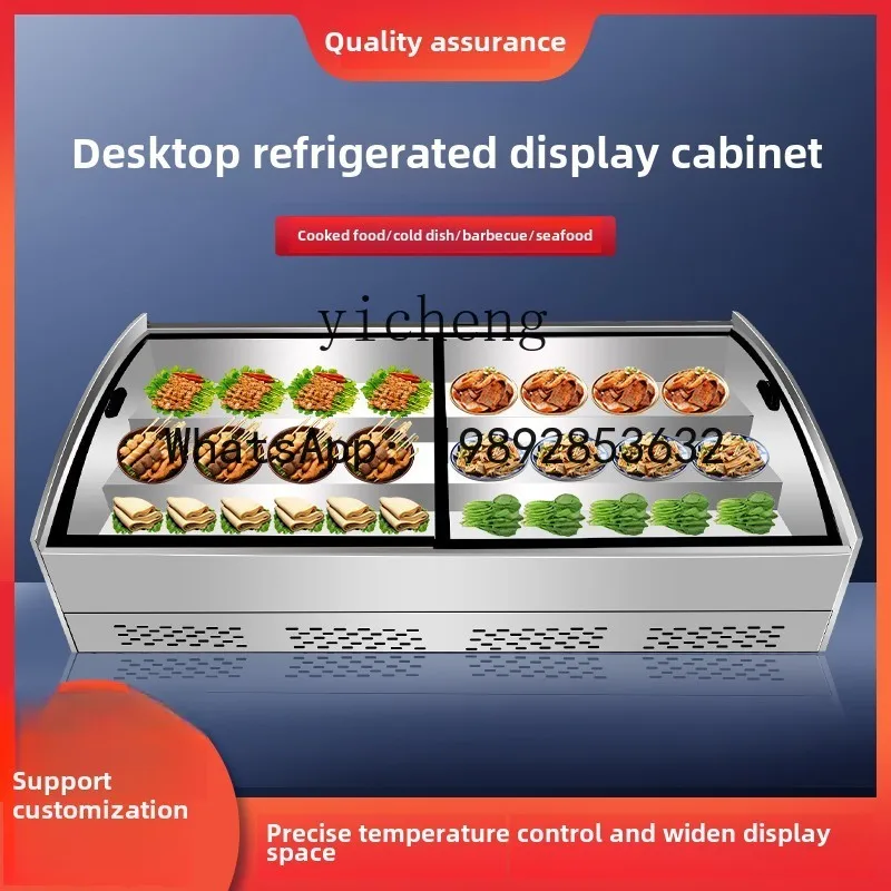 commercial ladder refrigerated and frozen display cabinet Small night market stall string cold dishes display freezer