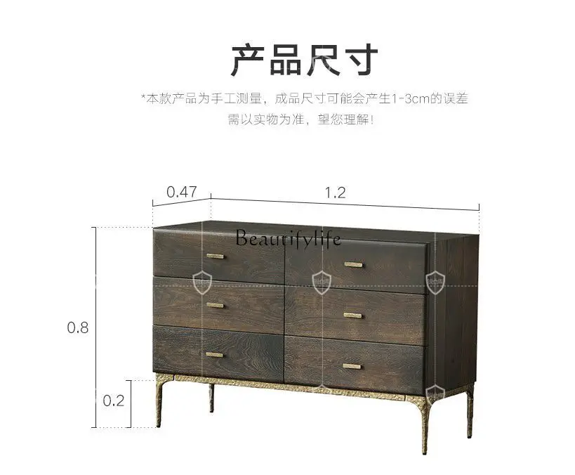 Nordic oak dining side cabinet retro British Nordic siding cabinet six-bucket storage cabinet