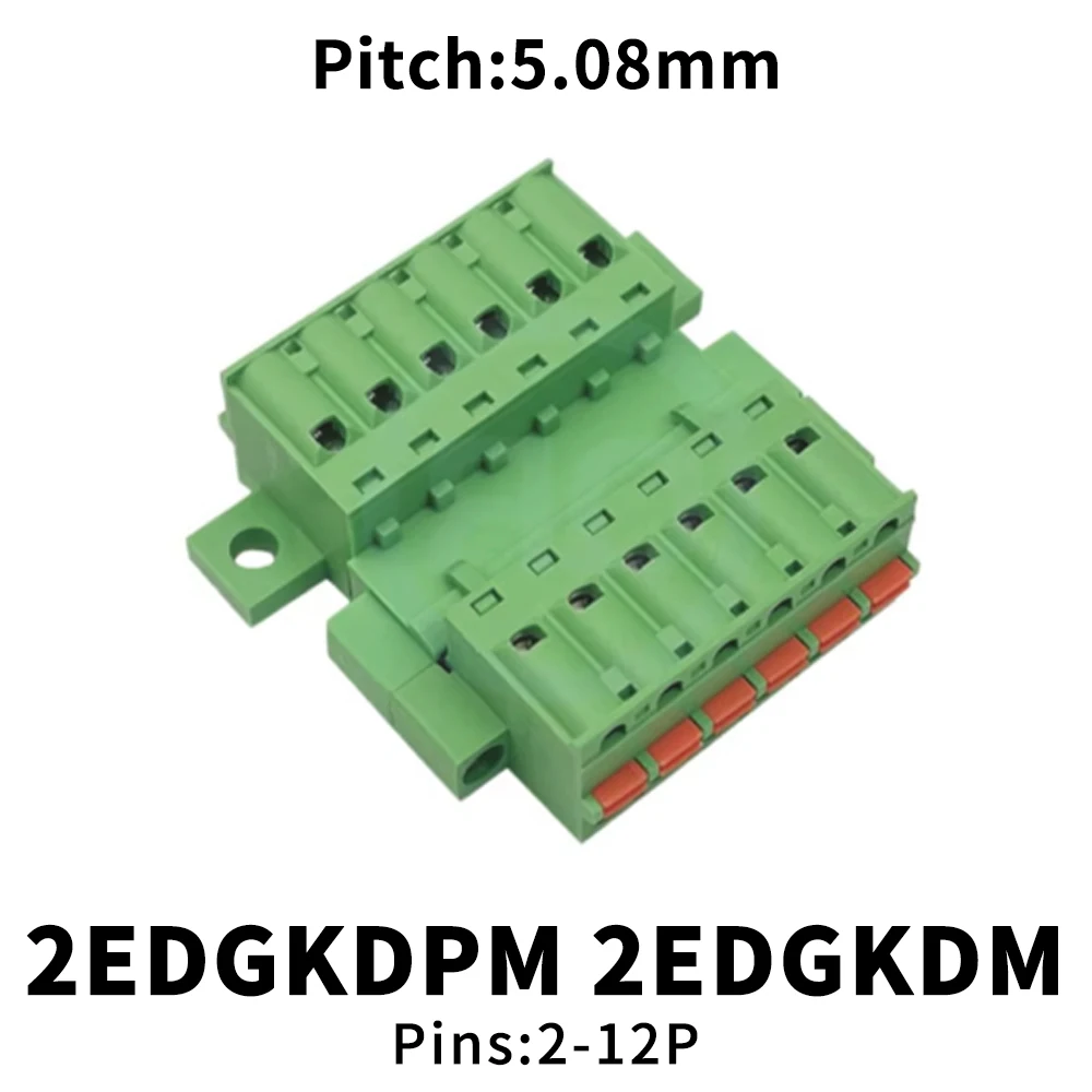 (5 Sets) KF 2EDGKDPM 5.08mm Locking Plate Fixed 2EDGKDM 5.08 Screwless Spring Terminal with Lugs Plug-in Set 15EDGKDPM 2-24Pin