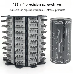 128 in 1 Precision Cylindrical Screwdriver Set Book Style Screwdriver Head Storage Household Tool Combination