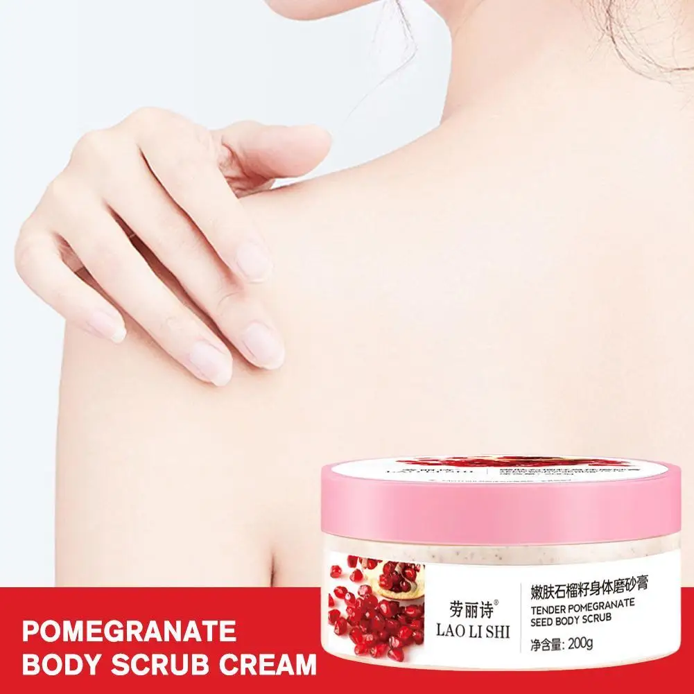 Exfoliating Scrub Pomegranate Seed Tender Skin Body Deep Cleansing Remove Dead Skin Softens Cuticles Whitening Shrink Pores 200g