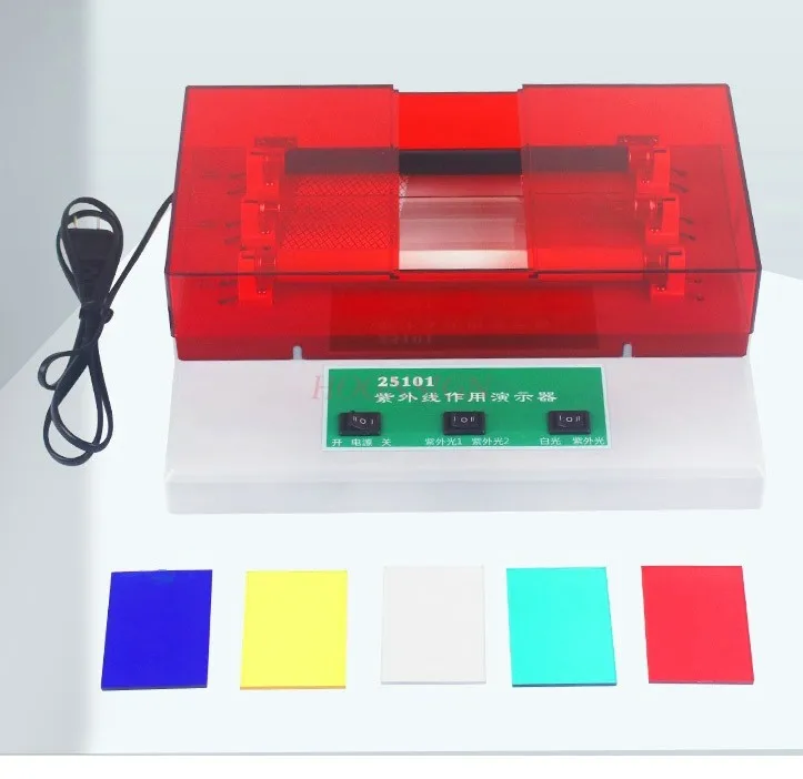 1set  physics optics teaching experimental equipment Experimental equipment for the effects of ultraviolet radiation,