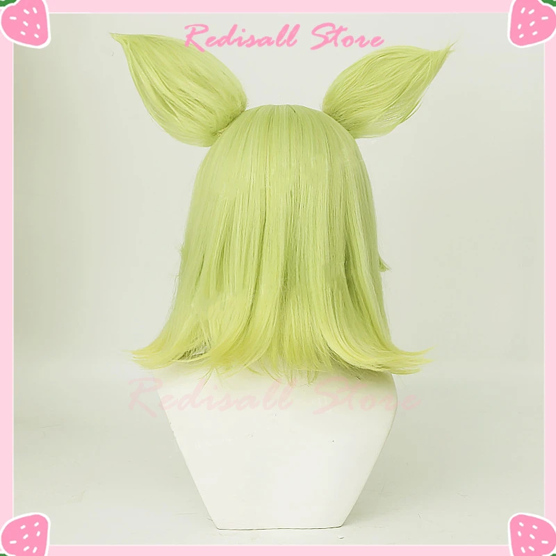 Zeri-Peruca cosplay com orelhas para mulheres, cabelo curto sintético, resistente ao calor, brincadeiras de Halloween, amarelo e verde