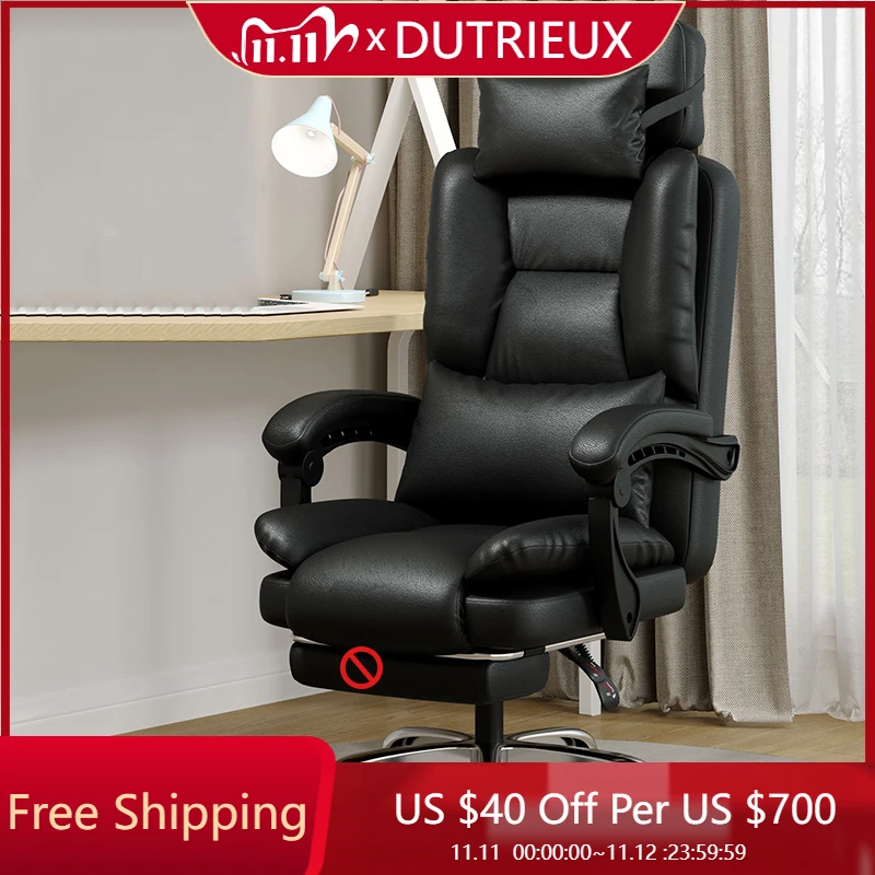 

Throne Swivel Office Chair Student Conference Cheap Relaxing Lightweight Footrest Office Chair Lounge Stoel Home Furniture