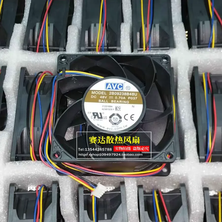 

Brand-new Qihong AVC 9238 48V 0.7A 2B09238B48U 4-wire inverter cooling fan.