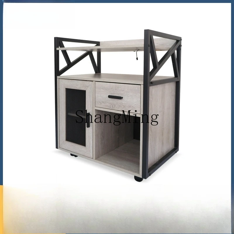 

FG Simple Edge Cabinet Fiber Board Storage Bedside Storage Cabinet Modern Simple Furniture Tea Cabinet