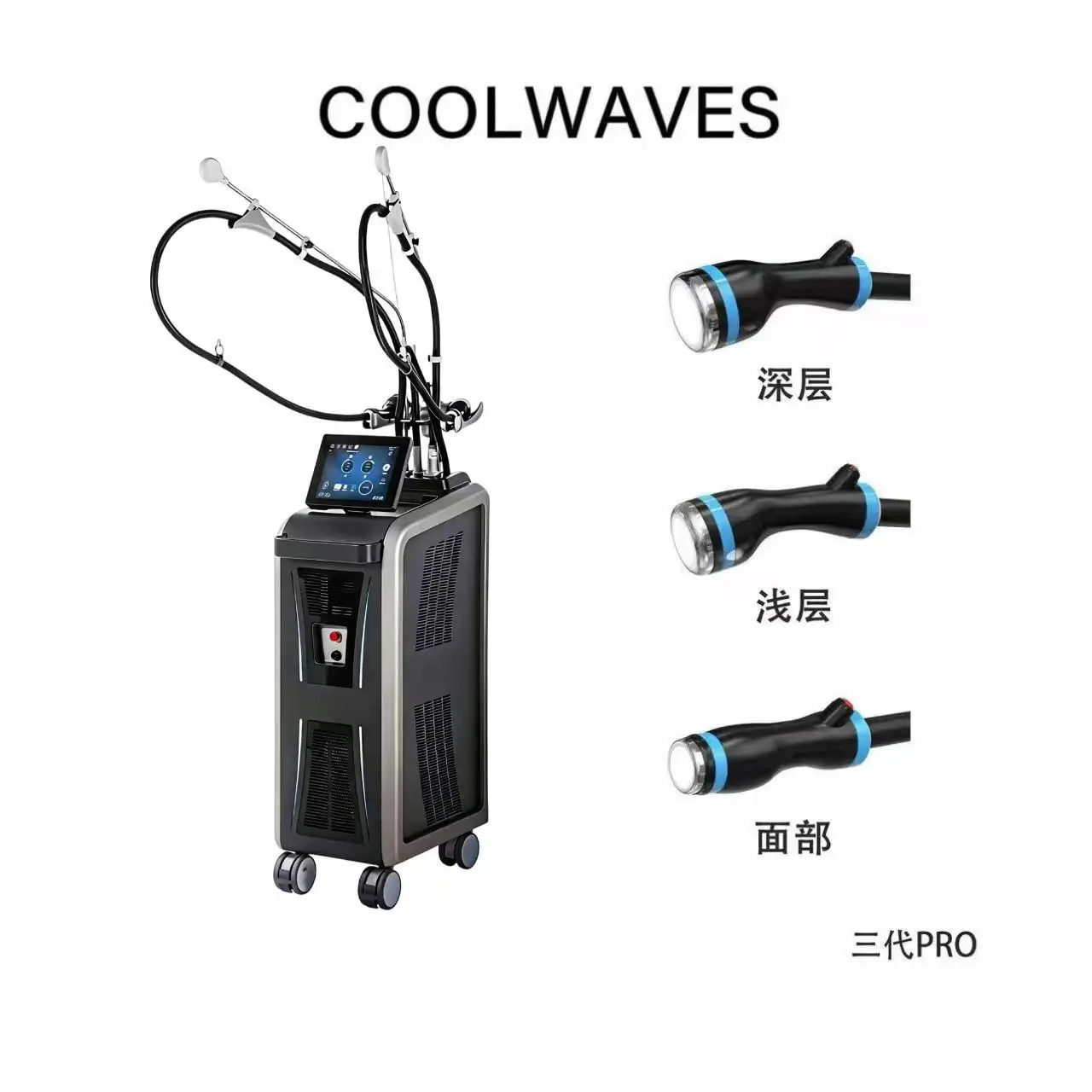 Cold Microwave Beauty Device, Onda Plus & Onda Pro Compatible, Italian Medical-Grade  Skin Tightening System