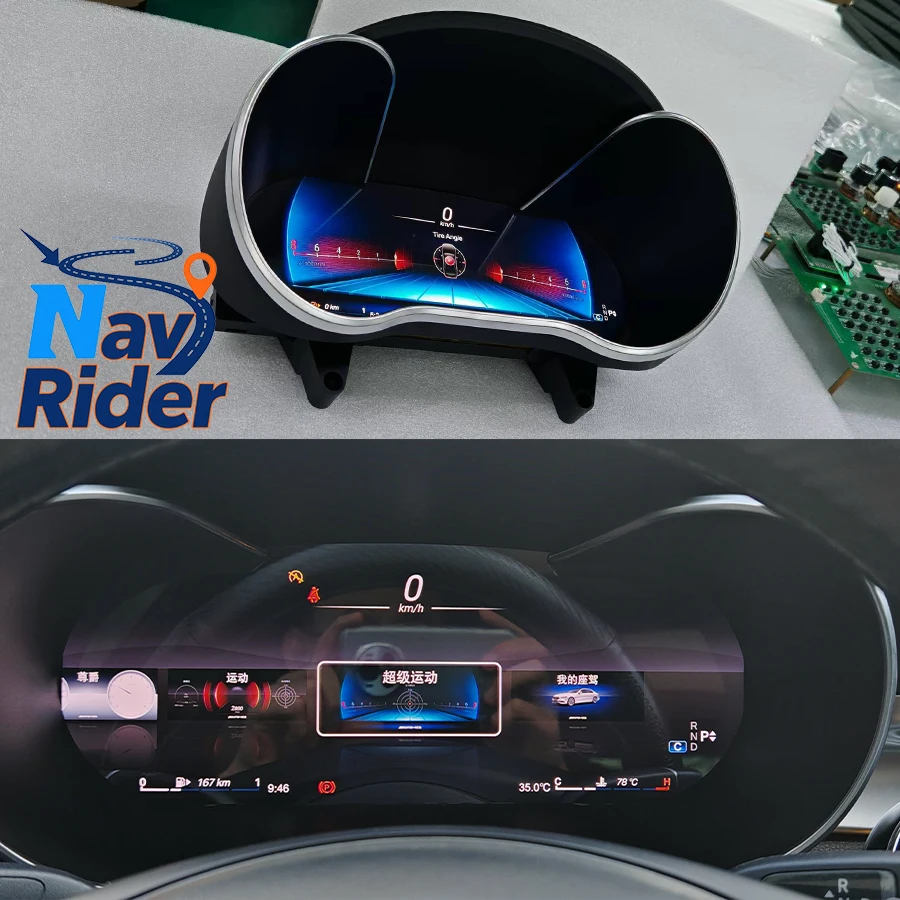 

12.3" Car LCD Digital Instrument Cluster Speedometer Virtual Cockpit For Mercedes Benz X Class 2015-2018 X200 X220D X250D X350D