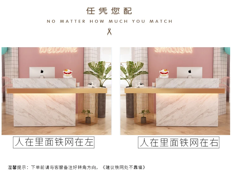 Página de caja Salón de belleza de lujo, pequeño y moderno, sencillo, ligero, mostrador de Bar, recepción de empresa, mostrador de tienda de ropa