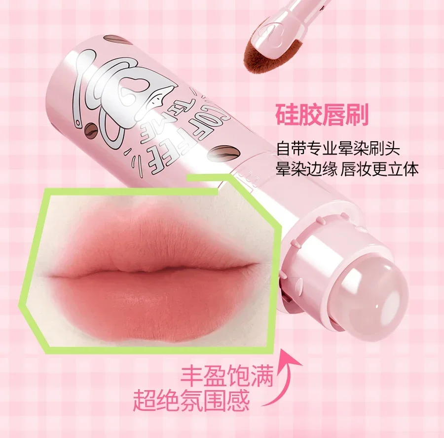 VEECCI Soft Mist Lip Cream Coffee Cloud Lip Glaze Long lasting Non stick Cup Lips Mud Lip Bare Color Lipstick With Lp Brush