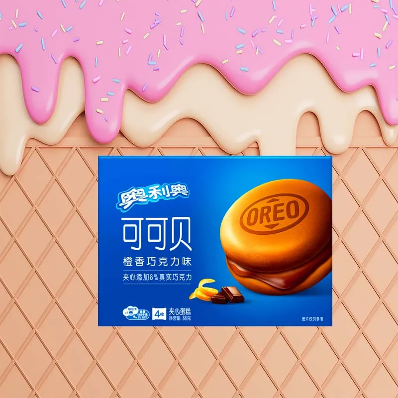 Какао-тортик Oreo со вкусом апельсинового шоколада, 4 шт., 3,11 унции (88 г)*2 упаковки