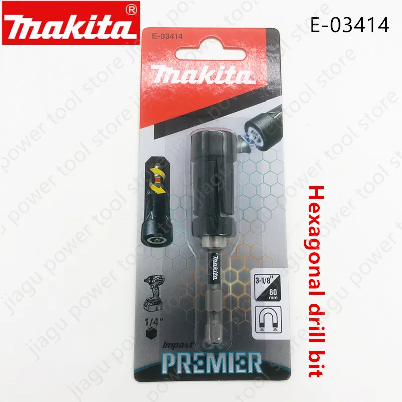 

Makita E-03414 Bit set 79mm 3" for Magnetic Holder Impact Technology and Impact Gold Torsion