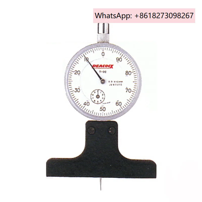 T-2C G2N-255 T2N-25…