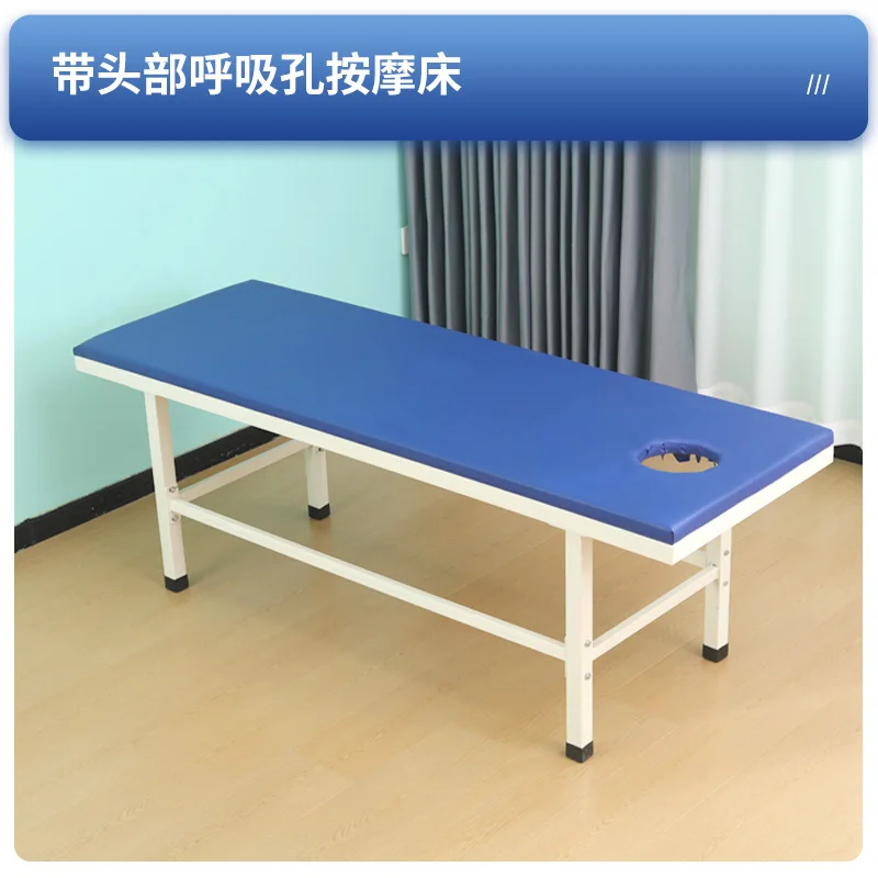 Massage bed, physical therapy bed, traditional Chinese medicine massage bed, reinforced massage examination bed,beauty diagnosis