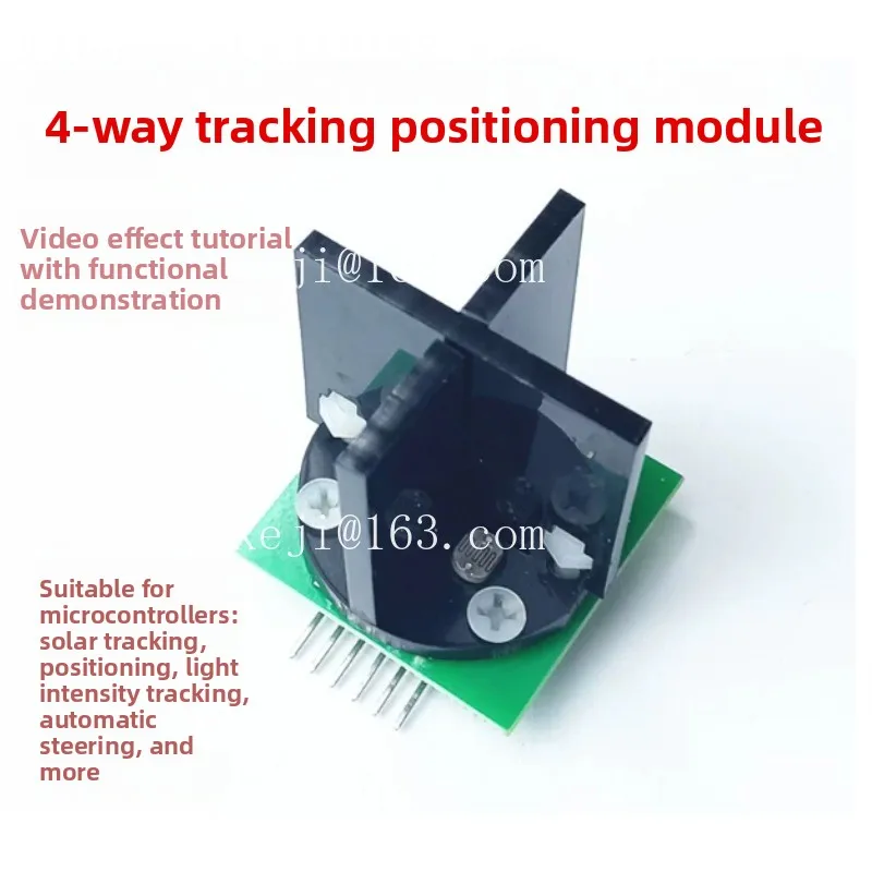 GM04 Multichannel Photosensitive Sensor Four Quadrant Application Technology Photosensitive Sensor