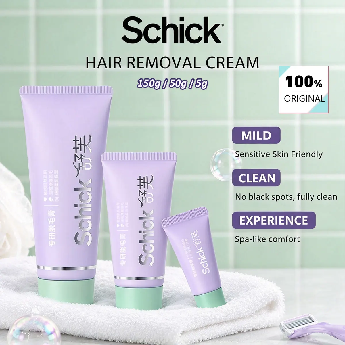 Schick Hair Removal Cream,Silky Skin Finish,Quick Even Application,Effective Yet Gentle,Ultra-Smooth Removal,Non-Sticky Residue