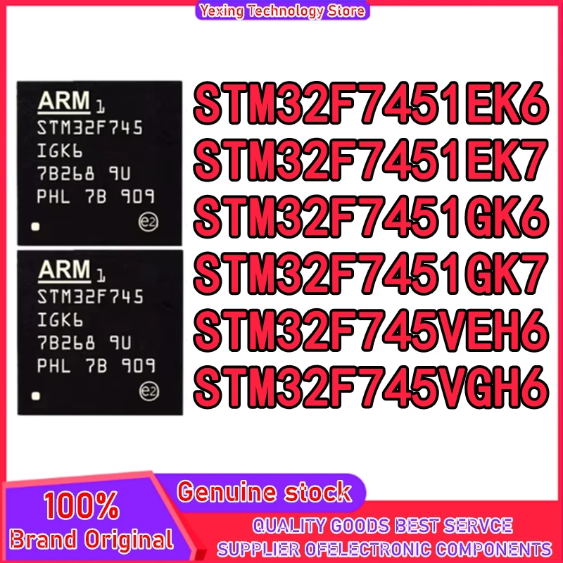 

STM32F745IEK6 STM32F745IEK7 STM32F745IGK6 STM32F745IGK7 STM32F745VEH6 STM32F745VGH6 Микросхема BGA, новый оригинальный в наличии