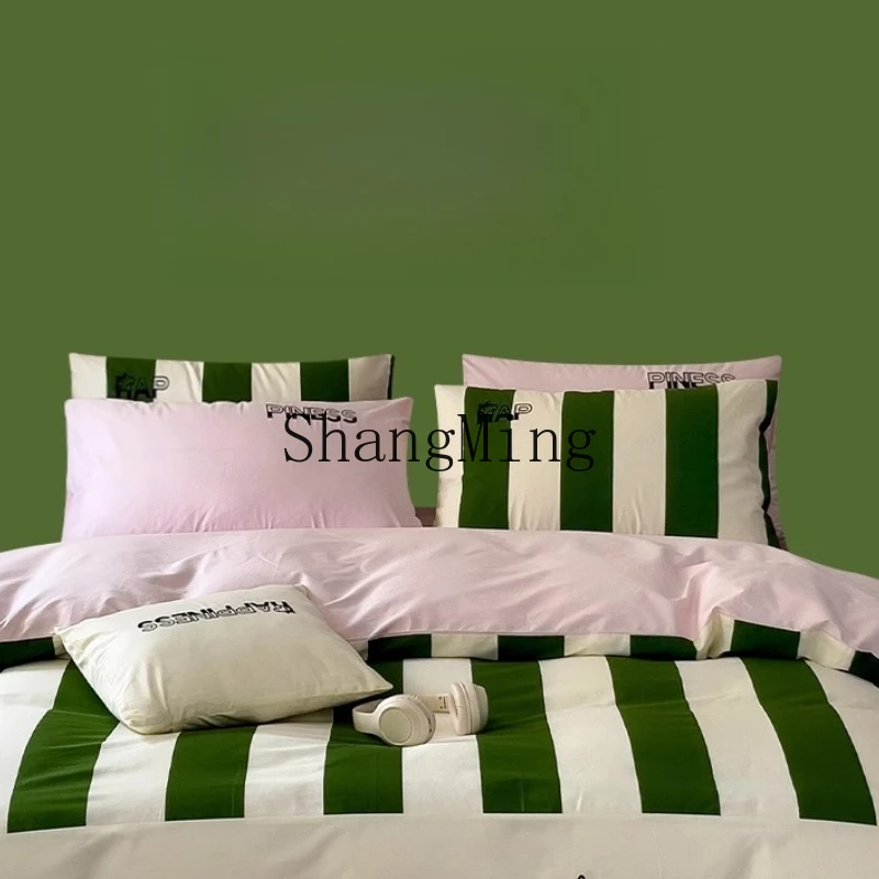 

FG Home Textiles New Cotton Four-piece Striped Modern Simple Quilt Cover Sheet Sheet Bedding