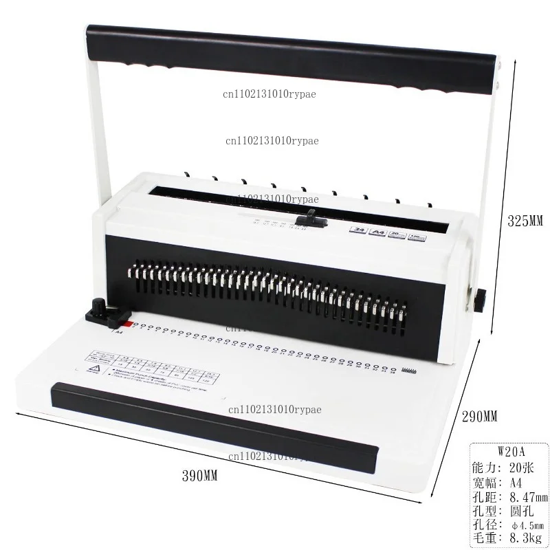 W20A34 Full‑through Cutting Double‑coil Desk Calendar Wire‑o Punching and Binding Integrated Machine