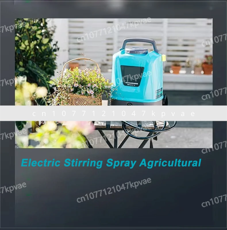 Agricultural High-voltage Lithium Battery Rechargeable Garden Irrigation Tool 20L Electric Stirring Spray