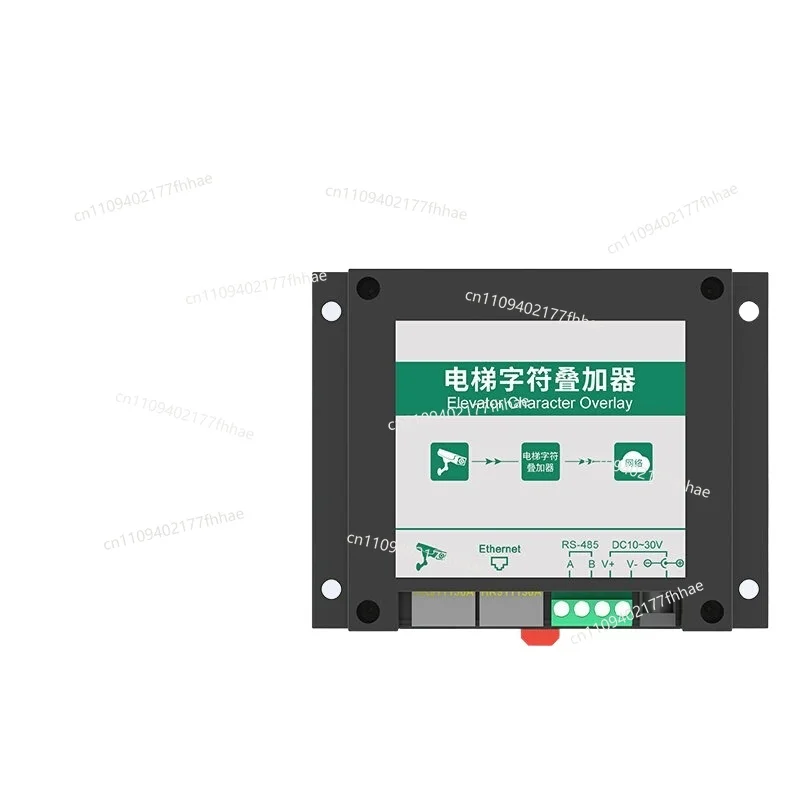 Elevator Character Stacker Floor Elevator Operation Monitoring Real-time Display U-sense-free Network Video Stacker