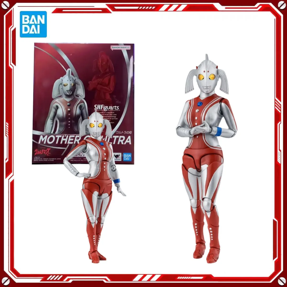 Bandai Original Ultraman Mother of Ultra Anime Modellbausätze Mutter von Ultra Spielzeug S.H.Figuarts Actionfigur Montagemodell Geschenk Kinder
