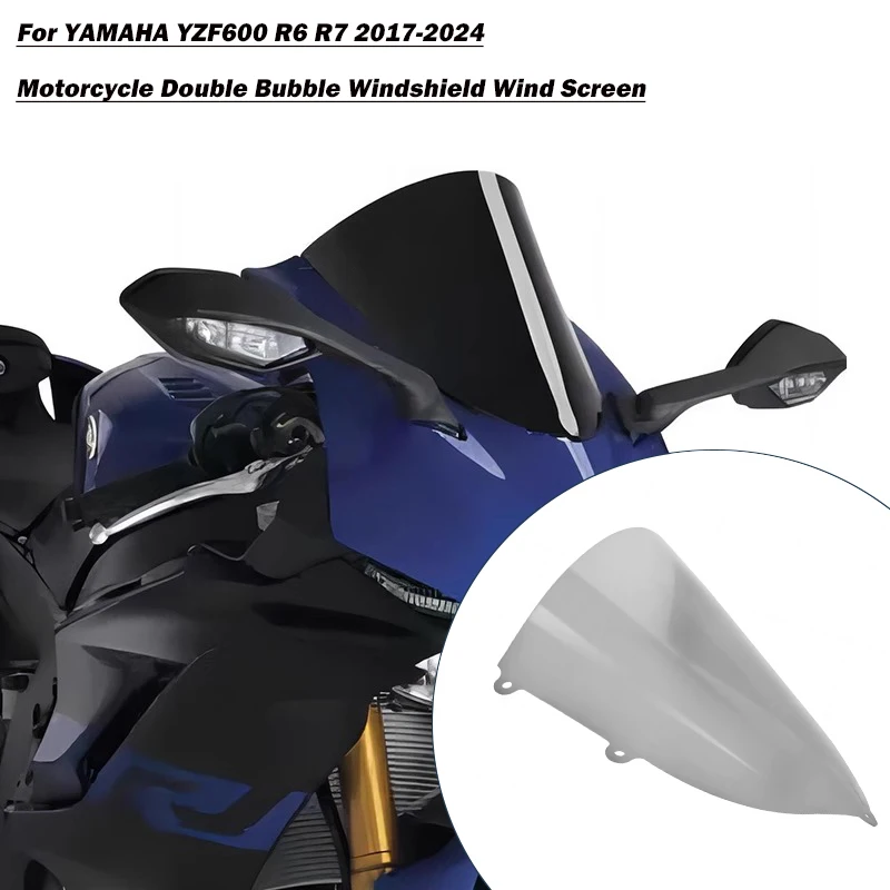 الزجاج الأمامي للدراجة النارية لياماها ، الزجاج الأمامي ، إكسسوارات الشاشة الأمامية ، ياماها R6 ، YZF6 ، من من من الداخل إلى الأمام ، R7 ،