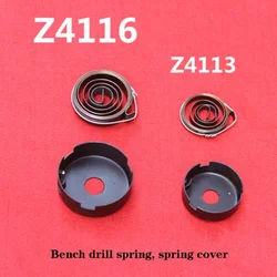 NEW Z4113 Small Bench Drill Spring Clockwork Z4116 Bench Drill Accessories Spring Cover Spring Seat Coil Spring