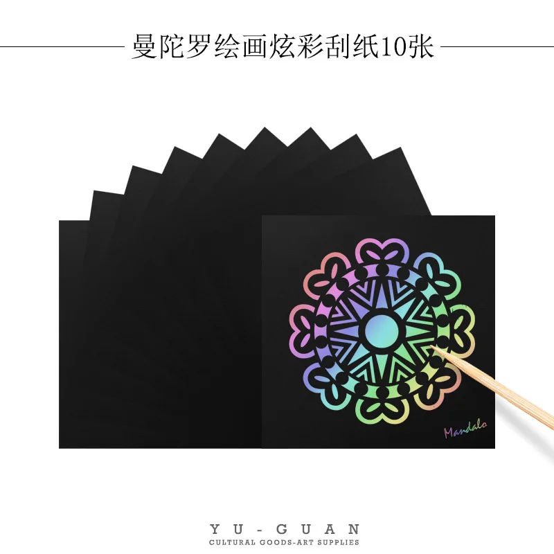 48-Piece Set of Painting Templates DIY Graffiti Colorful Scratch Scratching Embellishment Stick Point Drill Pen