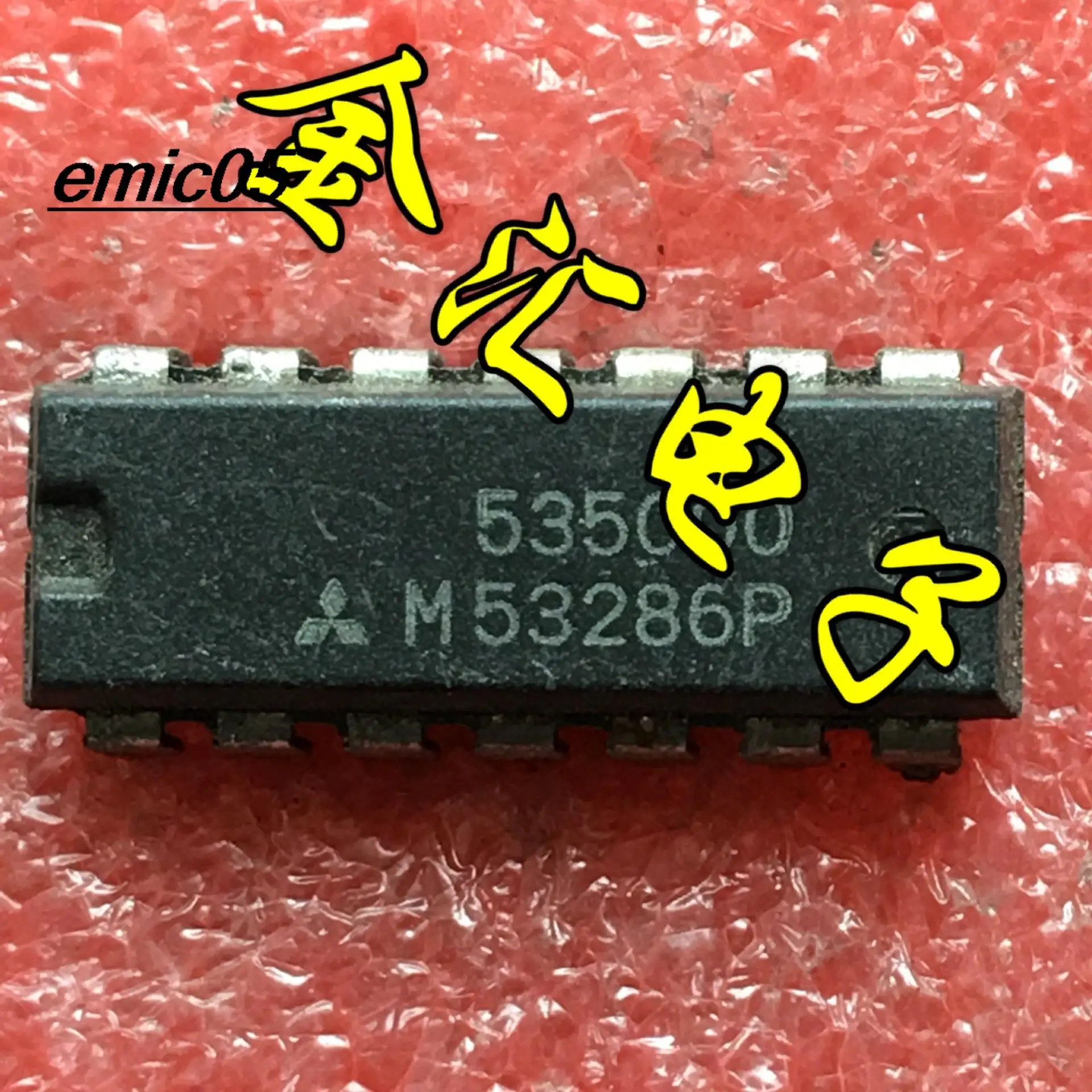 

Original stock M53286P 14 DIP-14 IC