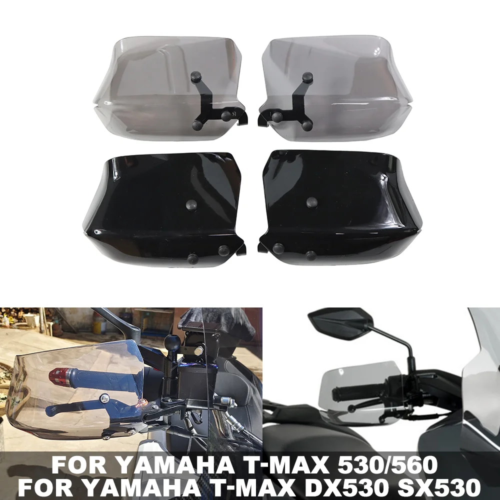 Motorcycle Handguar… - image