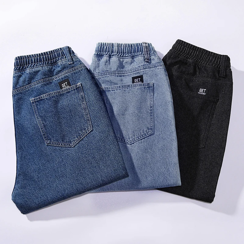 2025年秋 メンズ バギーパンツ ゆったり ハーレムパンツ ゴムウエスト 大きいサイズ 5XL 6XL 7XL ファッション ストリートウェア クラシック ブラック ブルー