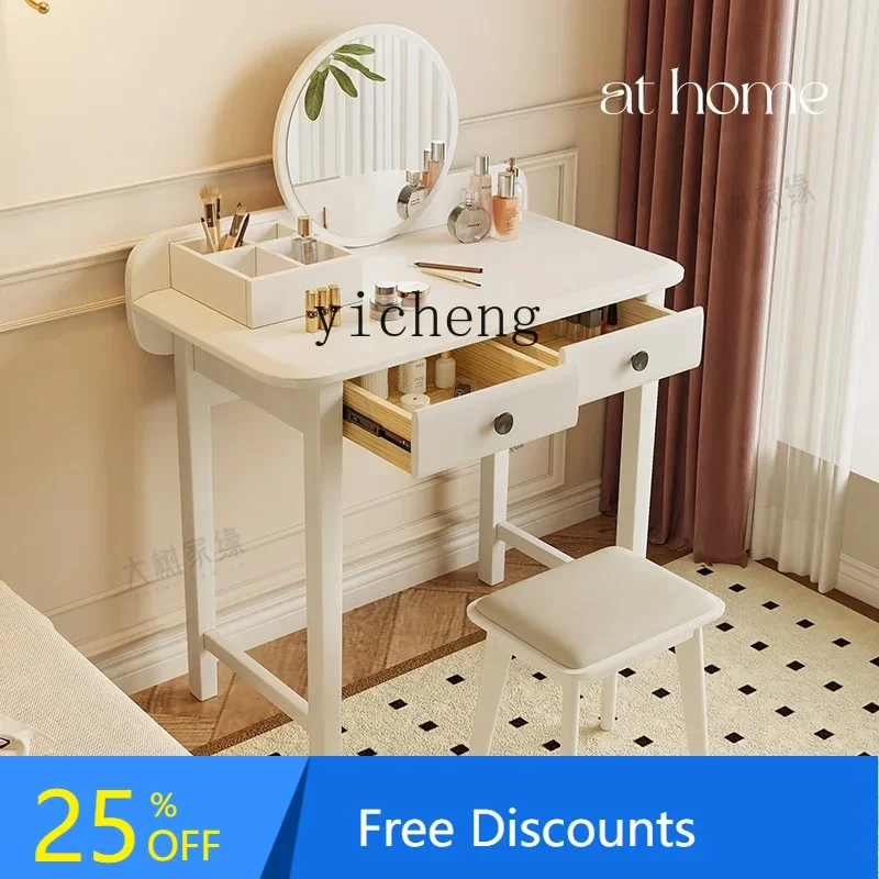 

AA white solid wood dresser modern simple makeup table bedroom bay window small apartment