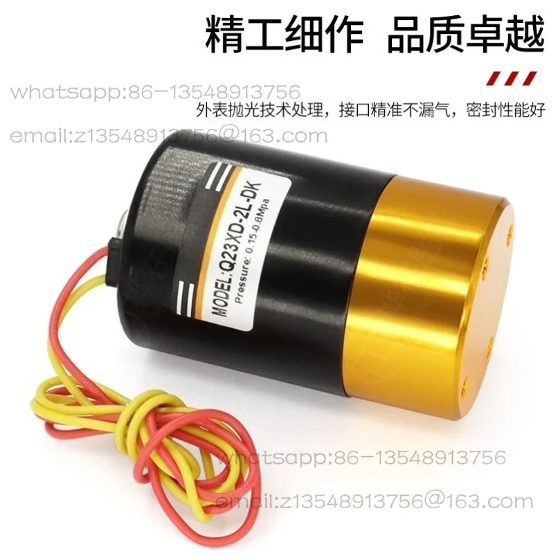 Oil-free air compressor accessories Air compressor Air pump accessories Exhaust solenoid valve Exhaust valve