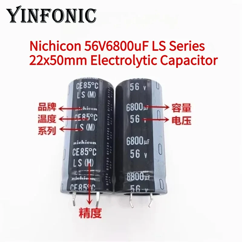 

2 шт./5 шт. Nichicon 56V6800uF LS серии 22x50 мм защелкивающийся электролитический конденсатор блока питания