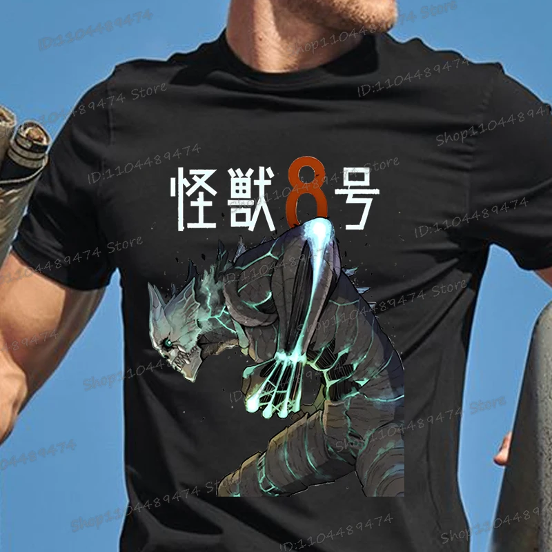 Anime Kaiju No 8 Print Men T-shirt Hot Sales Graphic Kaiju Hachigou Short Sleeve T Shirt Female Funny Manga Kaiju No 8 Tops Tee