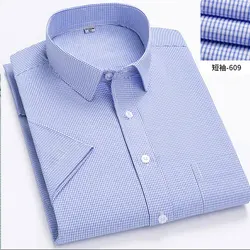 Men's short-sleeved shirt spring summer thin business high-quality casual fashion plaid solid color breathable wear free