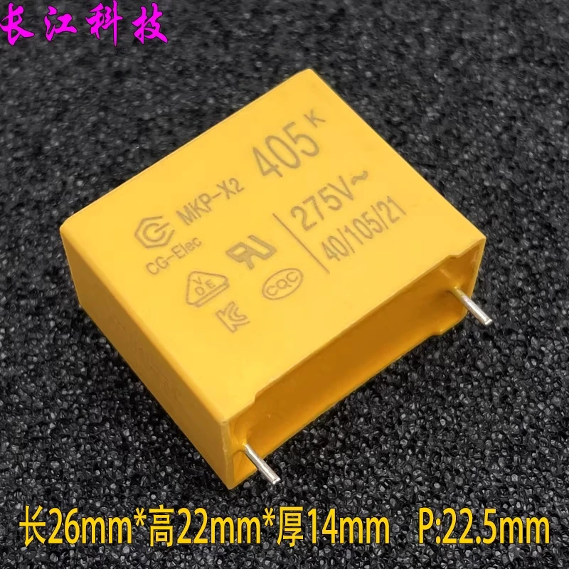 CG Elec MKP 405 4uf 4.0uf 275v 305v x2 safety capacitor P22.5 generation Farad