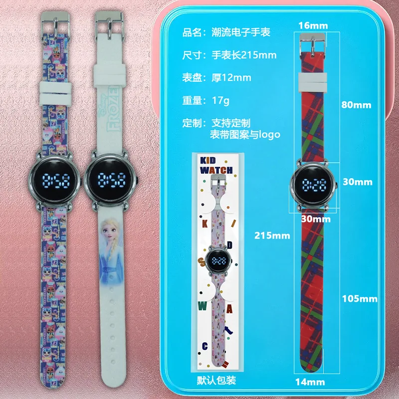 2024New นักเรียนนาฬิกาอิเล็กทรอนิกส์รูปแบบการ์ตูนของขวัญนาฬิกาโรงงานของขวัญนาฬิกาเด็กนาฬิกาเด็ก