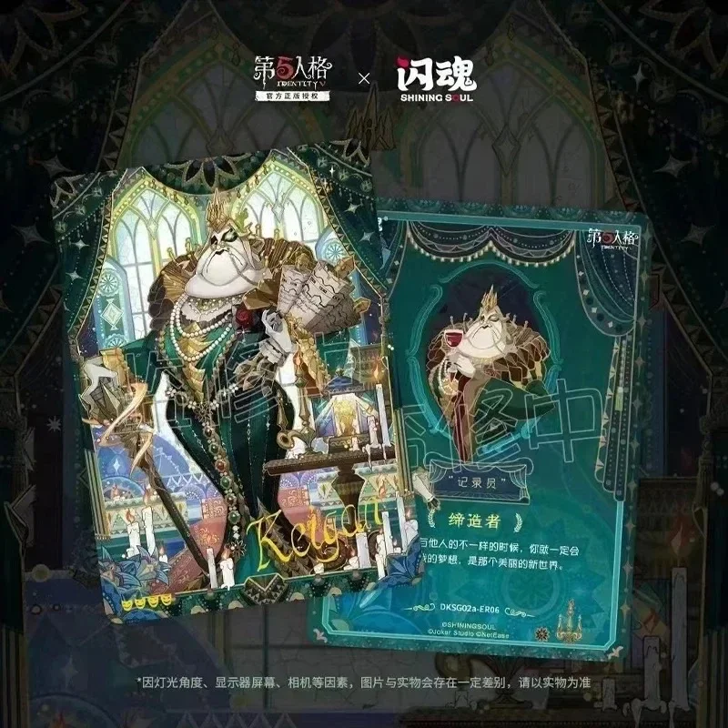 New Identity V The Fifth Personality Collection Cards Essence Story Playing Game Card Family Party Board Toys for Christmas Gift
