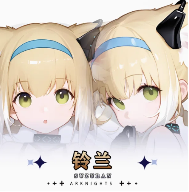 انمي ياباني الفرسان Suzuran مثير Dakimakura وسادة حالة العناق.. Otaku Loli وسادة غطاء الوسادة الفراش الهدايا HY