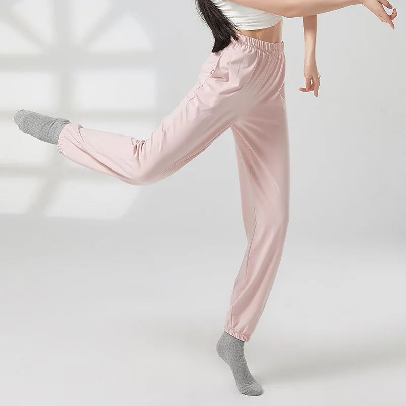 Women's High Waisted Jogger Dance Pants Ballet & Modern Dance Trousers with Elastic Cuffs Contemporary Yoga Body Training pants